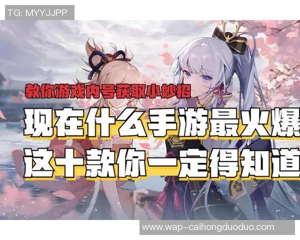 实时新闻王军独家分享王者荣耀游戏心得与技巧助你快速提升战斗力